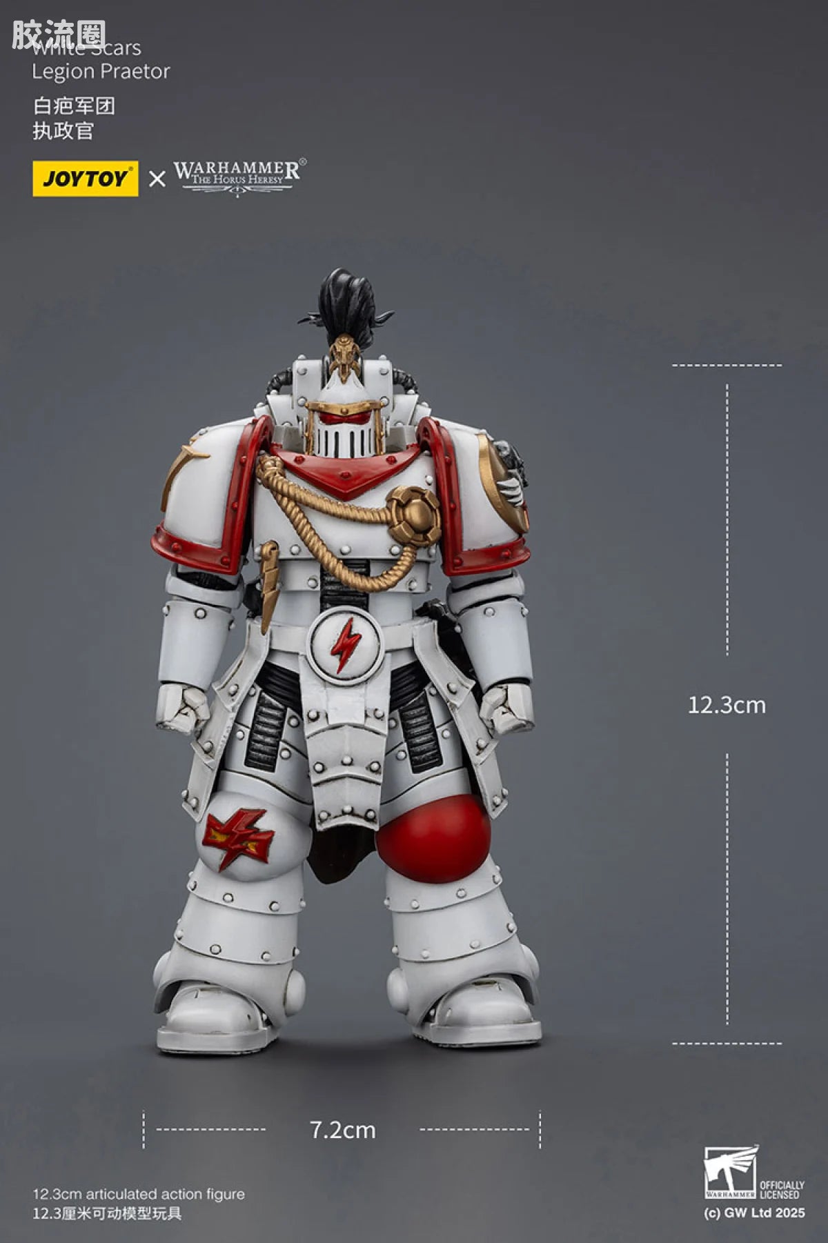 JoyToy White Scars Ebon Keshig Terminators