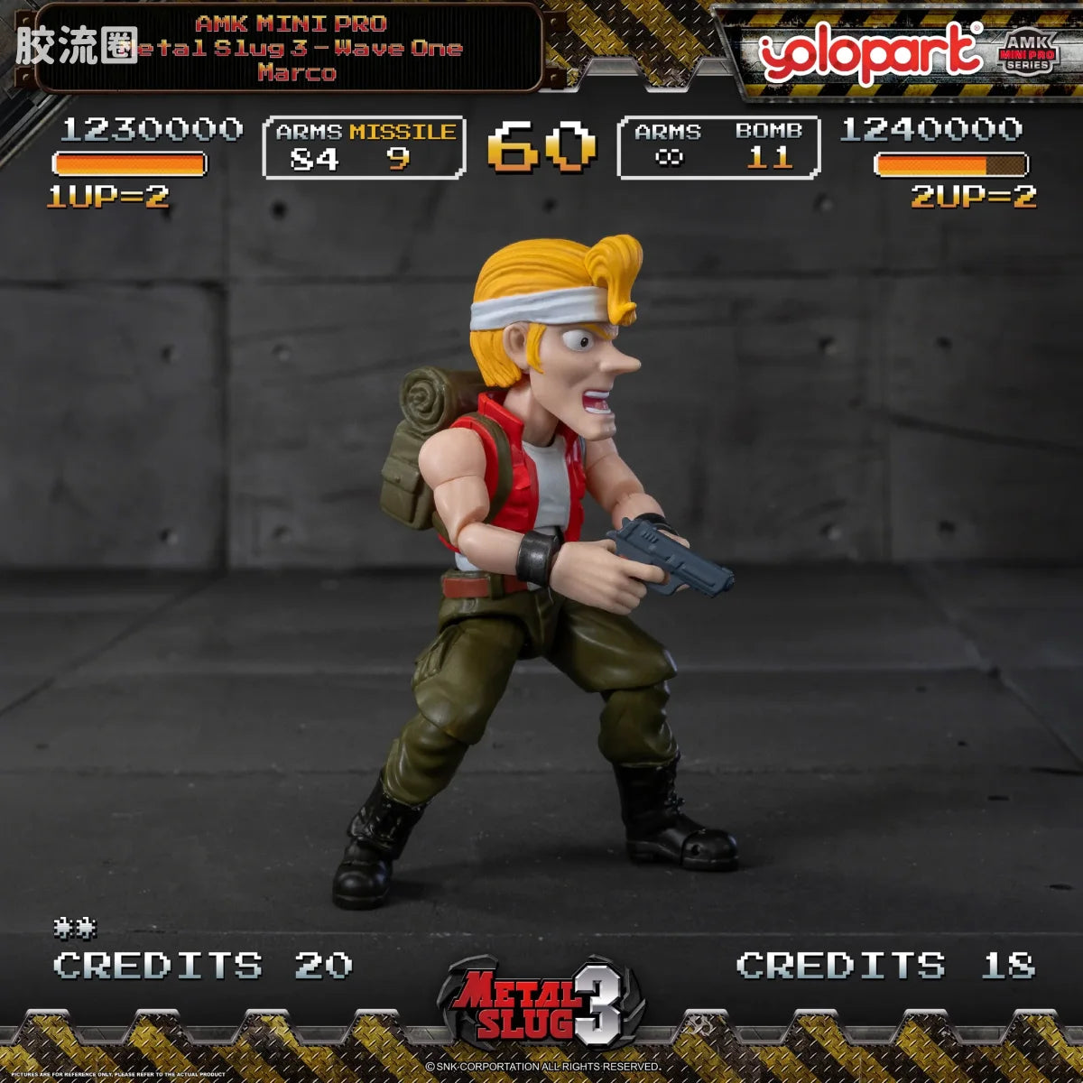 YOLOPARK Amk Mini Pro Series Metal Slug