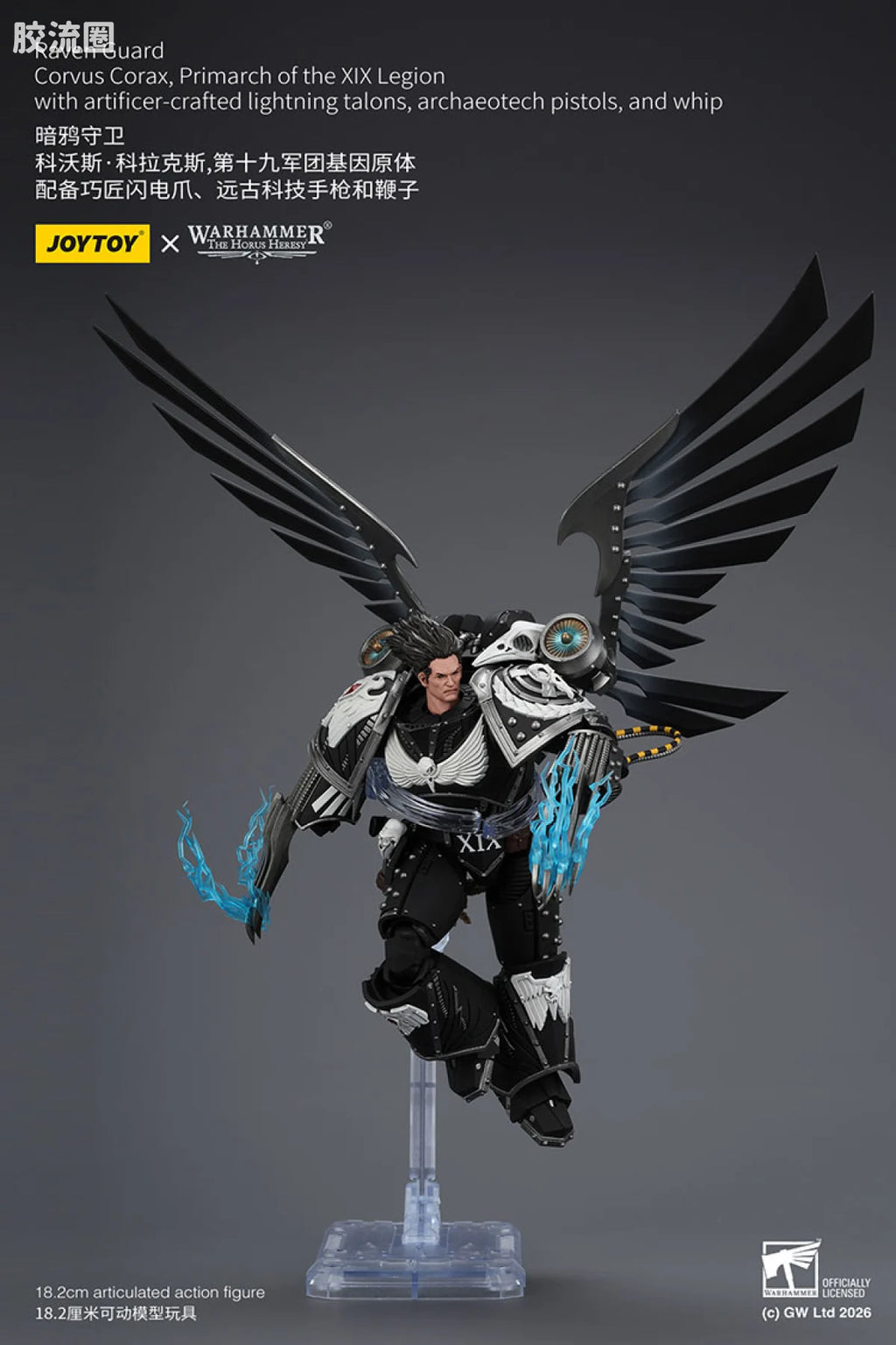JoyToy Egionwithartificer Craftedlightningtalonsarchaeotechpistolsandwhipraven Guard Corvus Coraxprimarch Of The Xix Legion With Artificer Crafted Lightning Talonsarchaeotech Pistolsand Whip