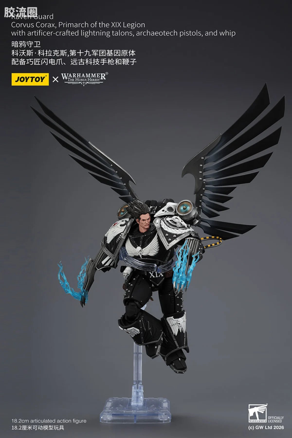 JoyToy Egionwithartificer Craftedlightningtalonsarchaeotechpistolsandwhipraven Guard Corvus Coraxprimarch Of The Xix Legion With Artificer Crafted Lightning Talonsarchaeotech Pistolsand Whip