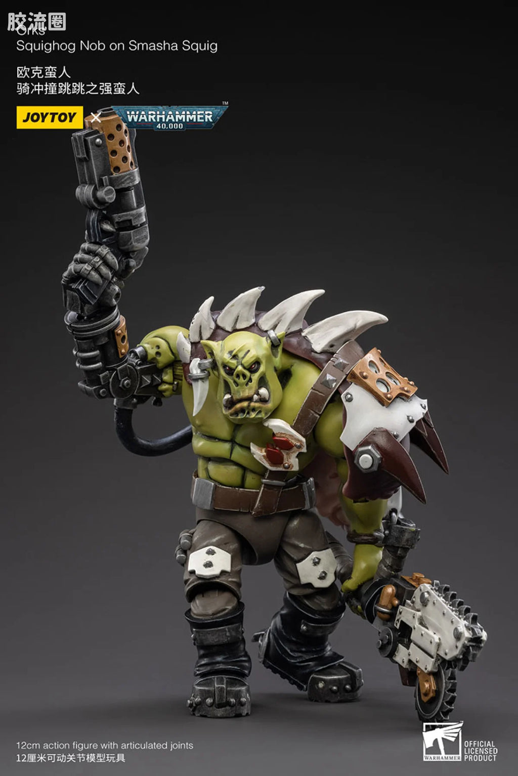 JoyToy Orks Squighog Nob on Smasha Squig