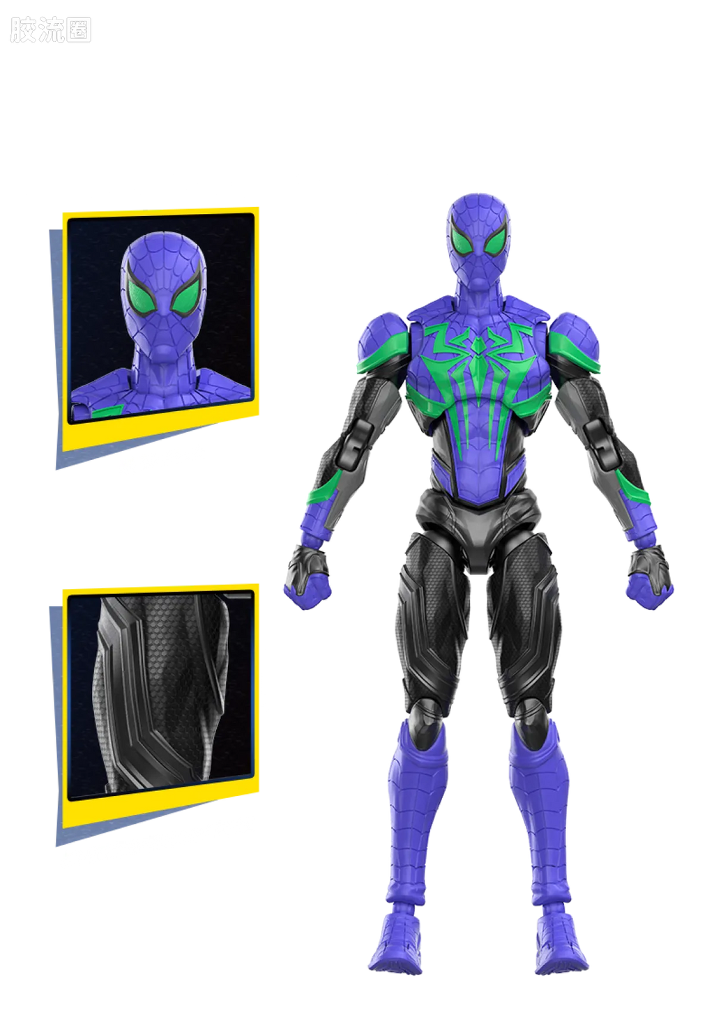 Blokees MARVEL RIVALS™ CHAMPION CLASS 25 SPIDER-MAN (CHASM)™ MODEL KITS
