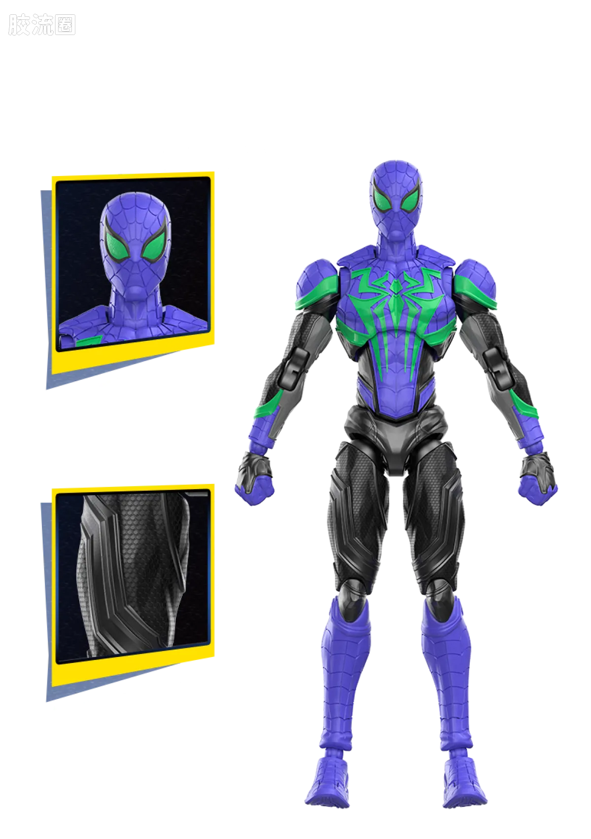 Blokees MARVEL RIVALS™ CHAMPION CLASS 25 SPIDER-MAN (CHASM)™ MODEL KITS