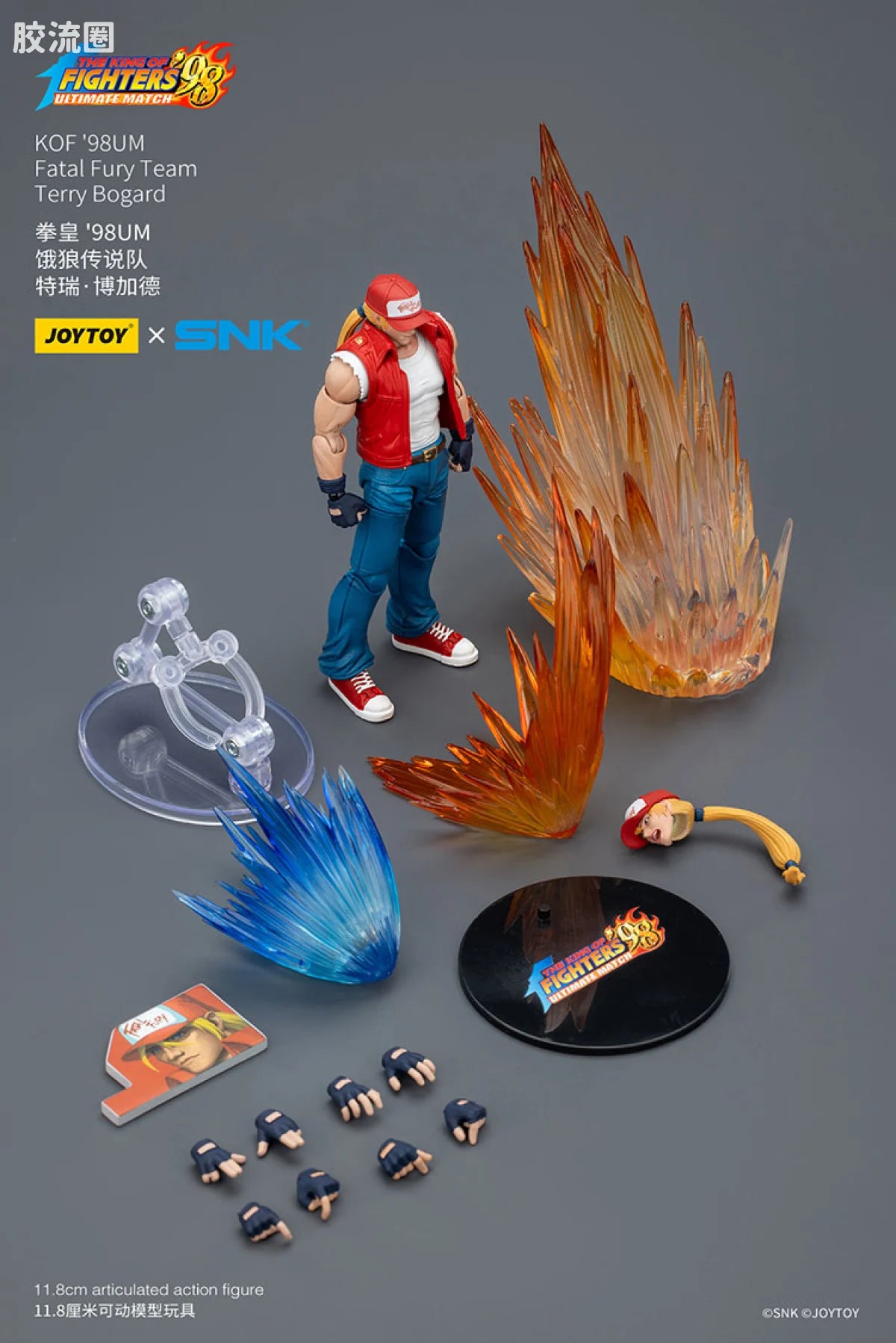 JoyToy KOF'98UM Fatal Fury Team Terry Bogard