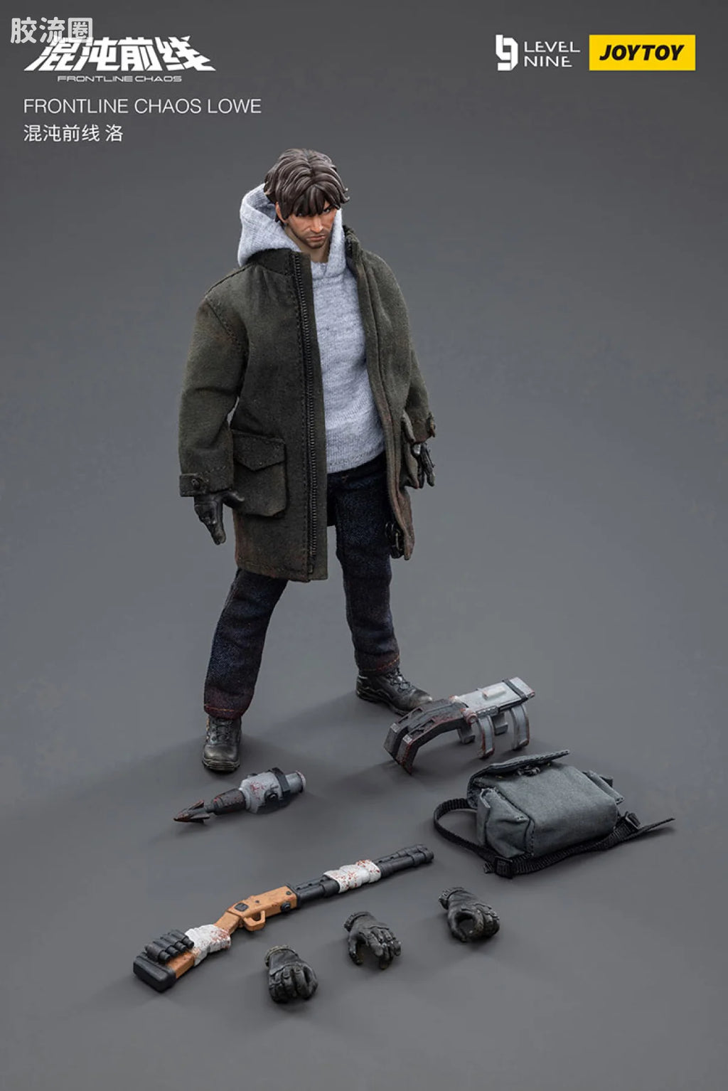 JoyToy Frontline Chaos Lowe