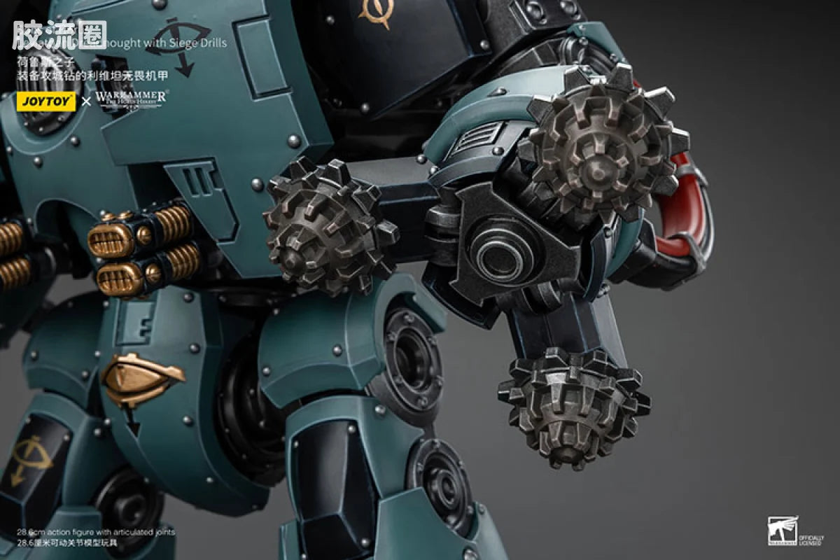 JoyToy Sons of Horus Leviathan Dreadnought with Siege Drills