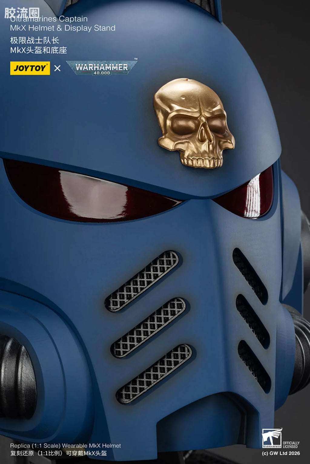JoyToy Ultramarines Captain Mkx Helmet Display Stand