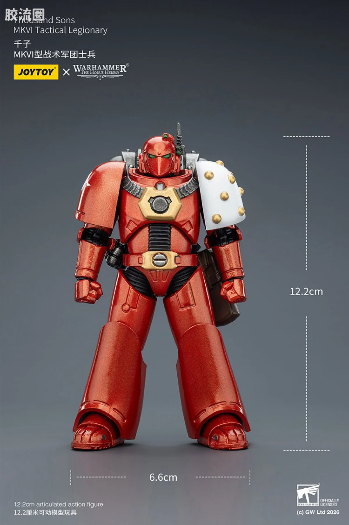 JoyToy Thousand Sons Mkvi Tactical Legionary