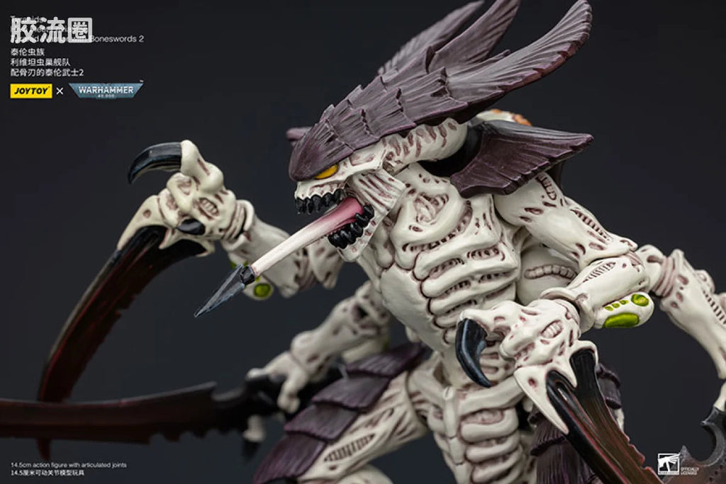 JoyToy Tyranids Hive Fleet Leviathan Tyranid Warrior with Boneswords 2