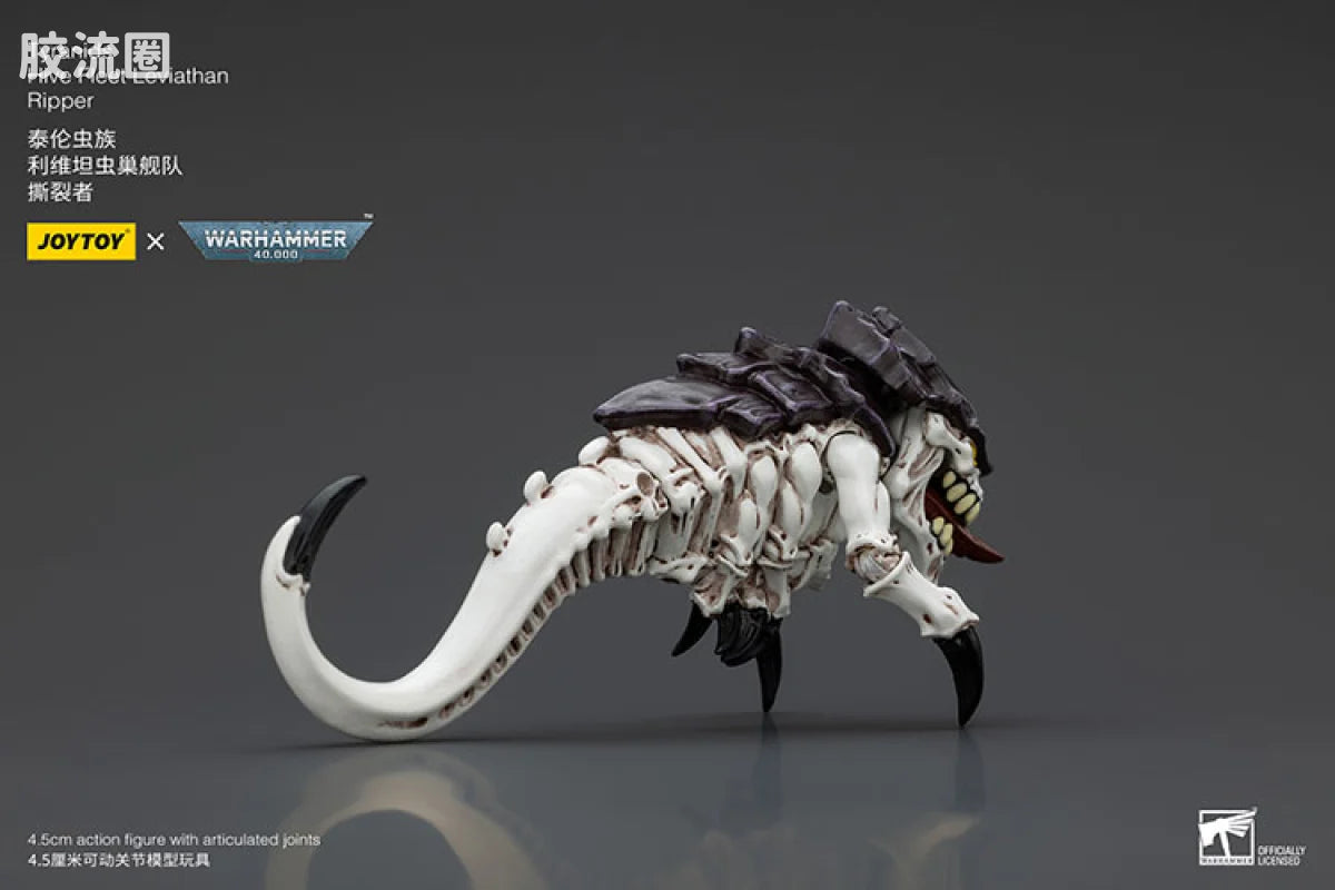 JoyToy Tyranids Hive Fleet Leviathan Ripper
