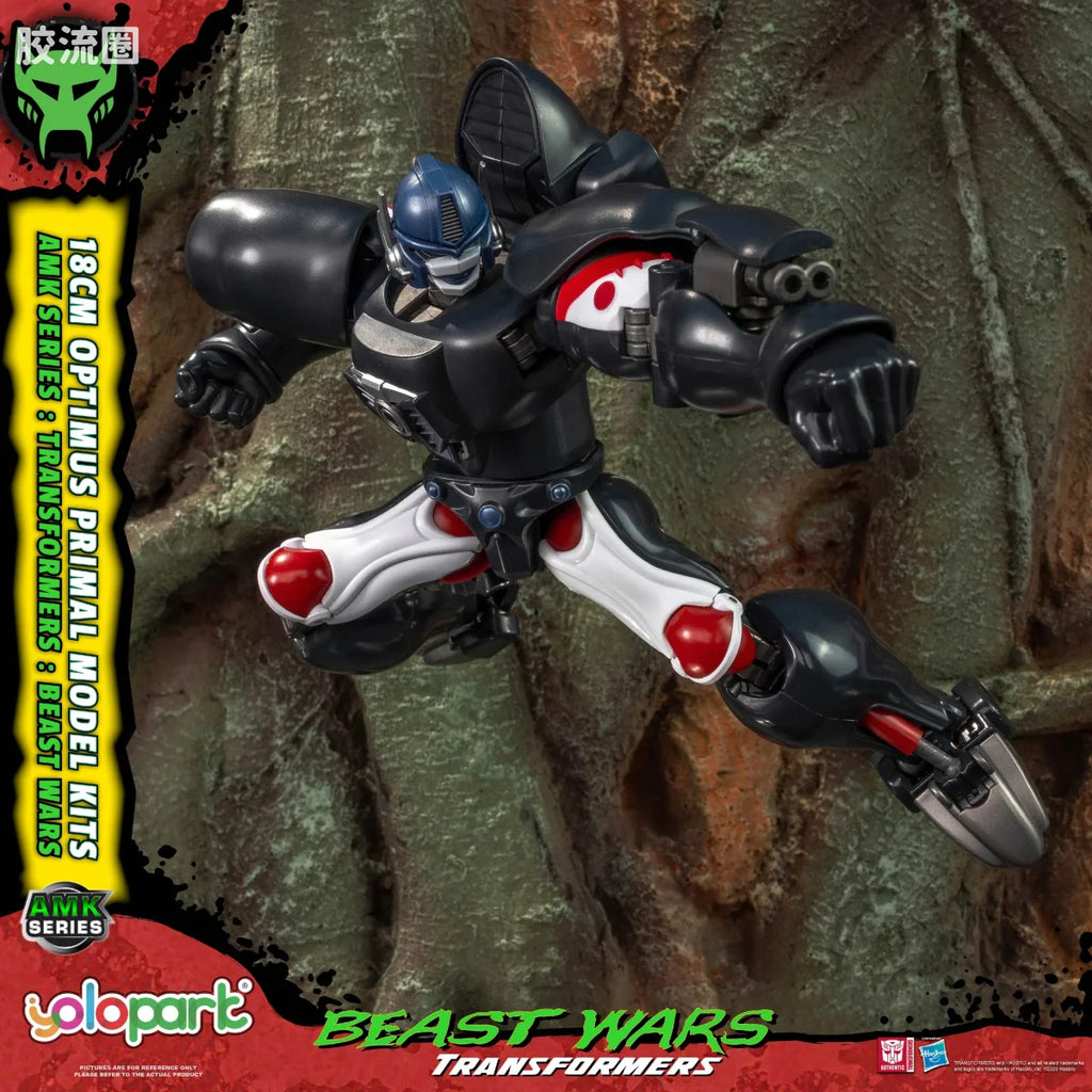 YOLOPARK Transformers Amk Beast Wars Optimus Primal
