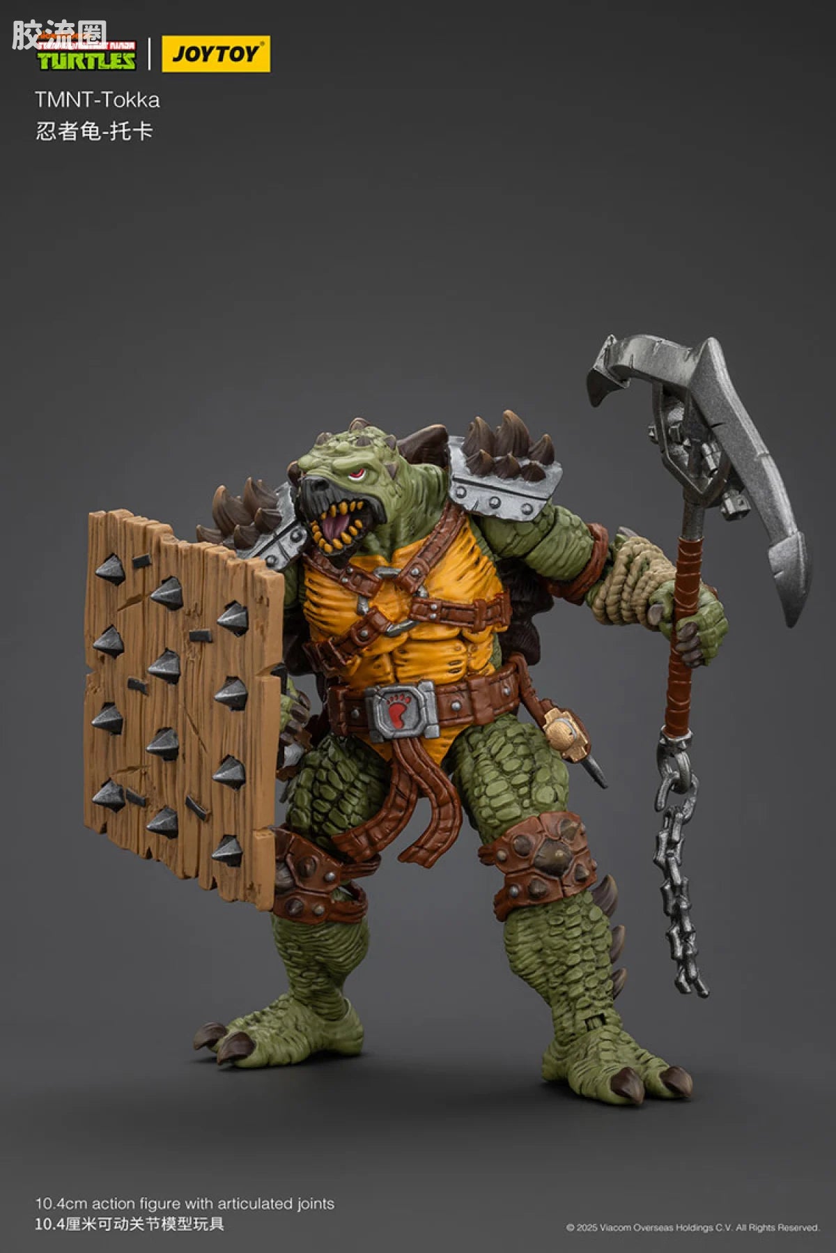 JoyToy Tmnt Tokka