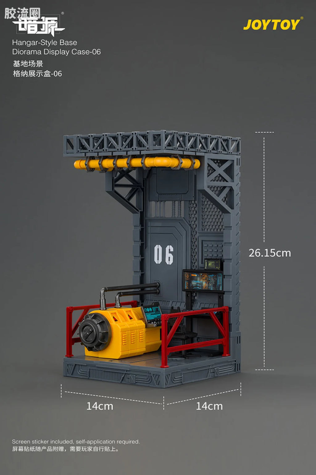 JoyToy Ase 06hangar Style Base Diorama Display Case