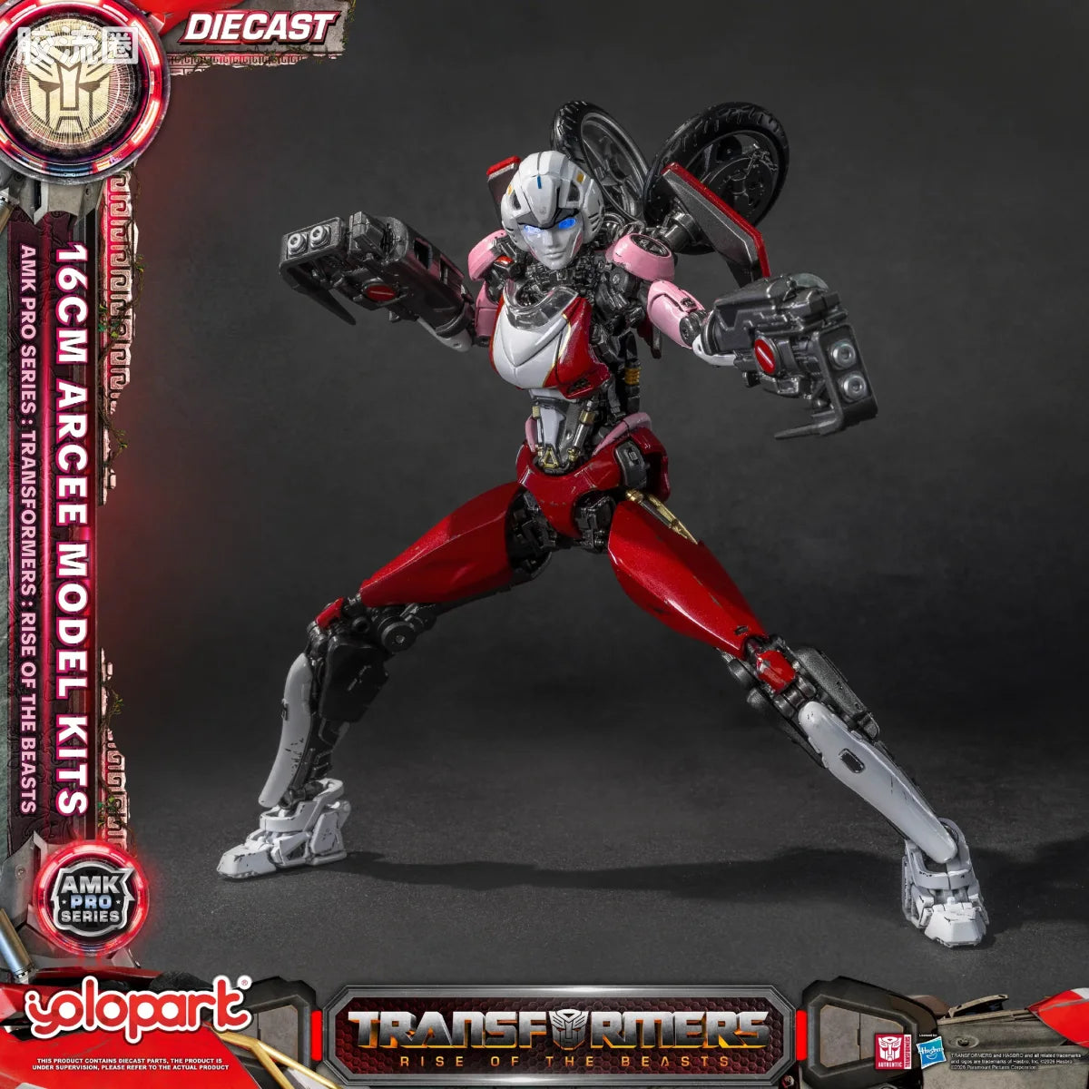 YOLOPARK Transformers Rise Of The Beasts Amk Pro Series Arcee Model Kit