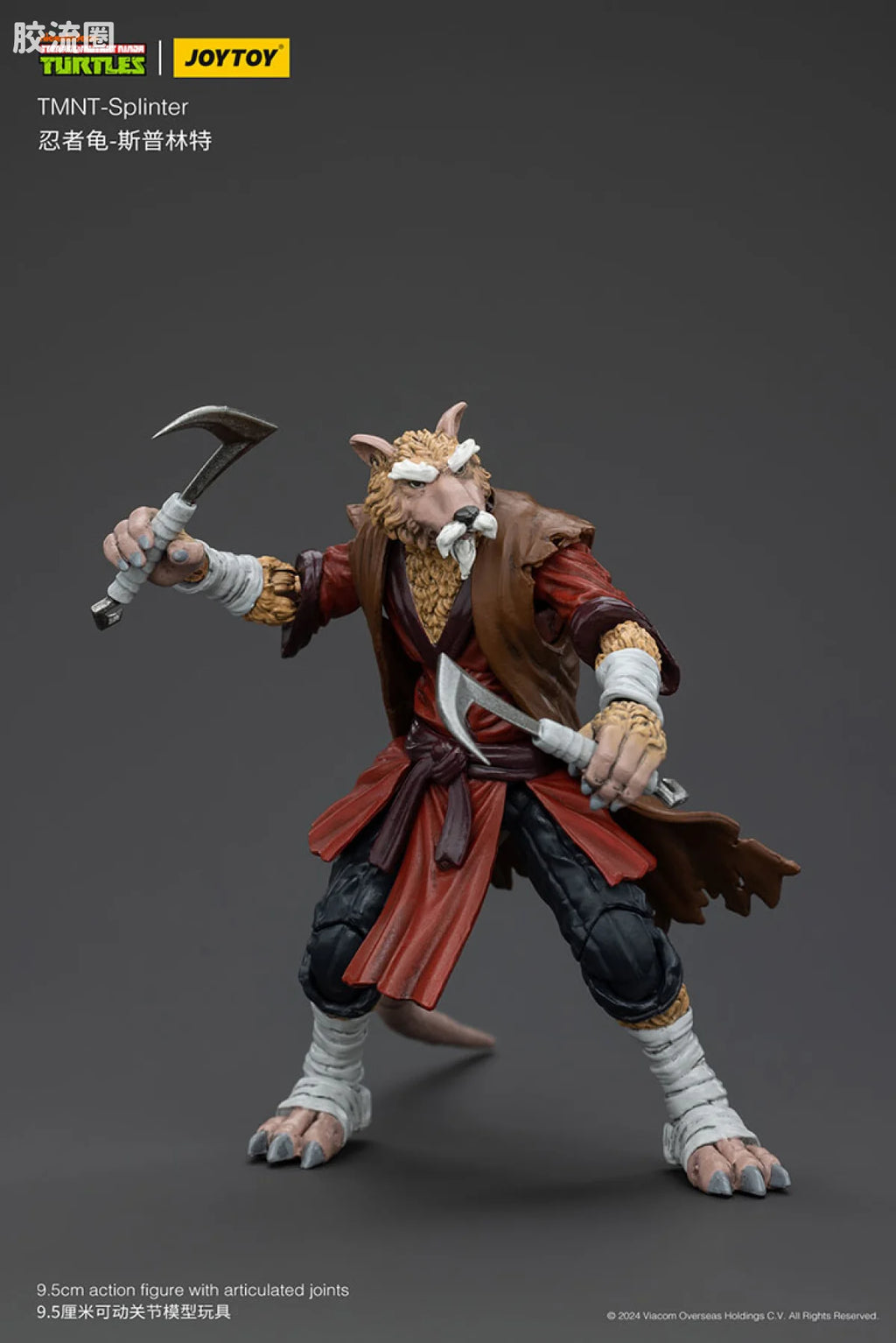 JoyToy Plintertmnt Splinter