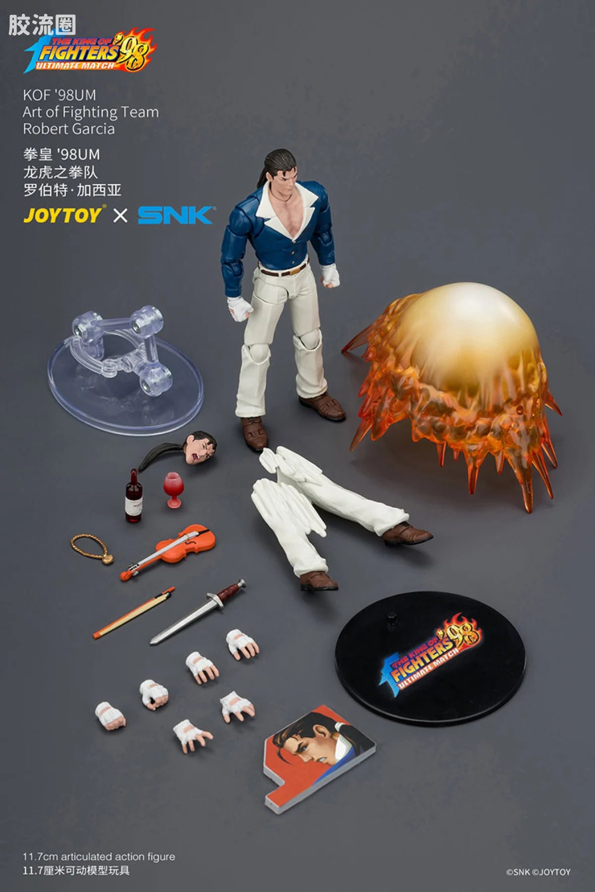 JoyToy KOF'98UM Art of Fighting Team Robert Garcia