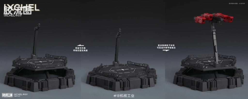 Jihe Industry Mecha Core Industry 1/100 Ixchel Model Kit