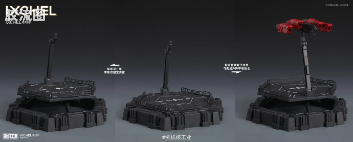 Jihe Industry Mecha Core Industry 1/100 Ixchel Model Kit