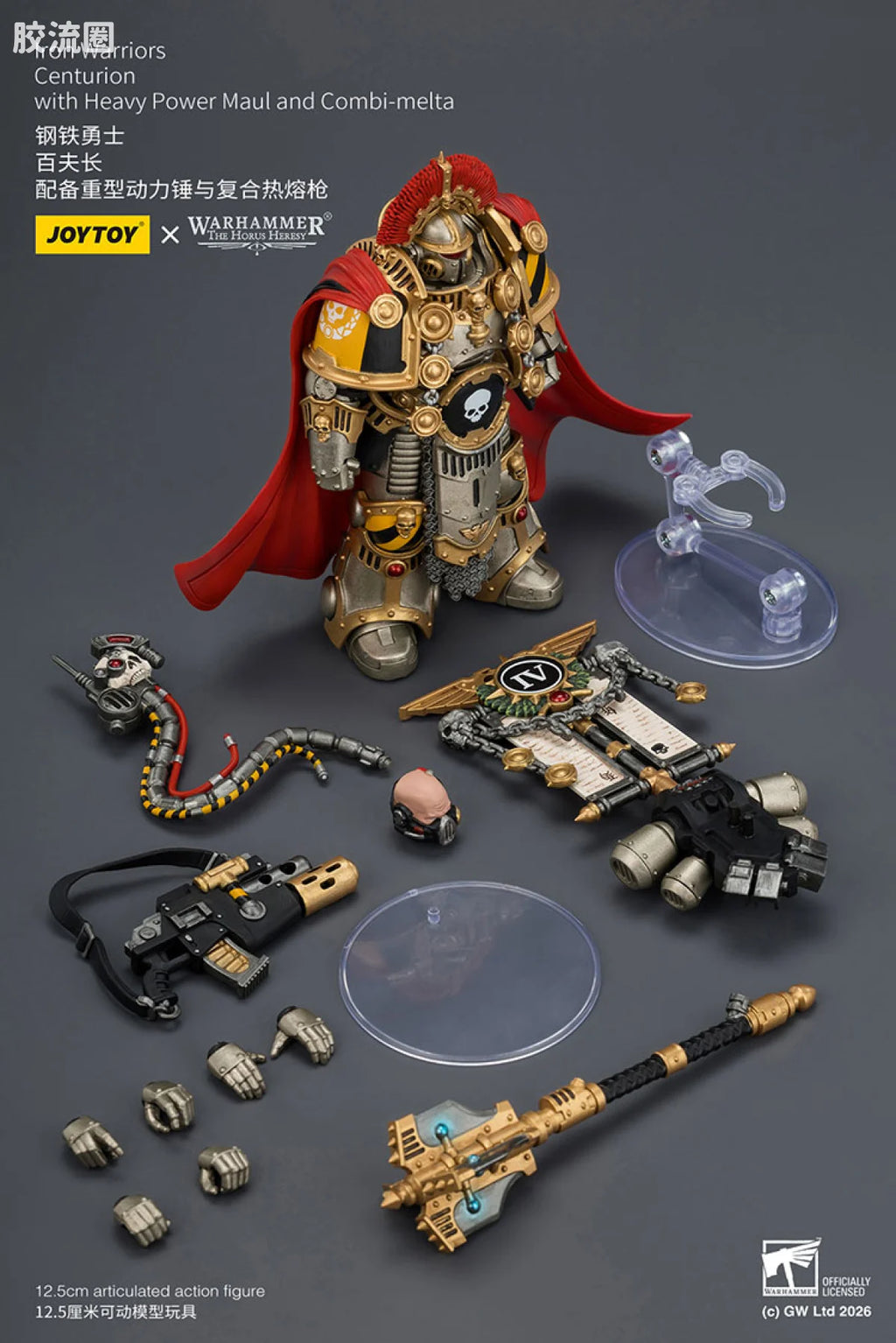 JoyToy Ombi Meltairon Warriors Centurion With Heavy Power Maul And Combi Melta