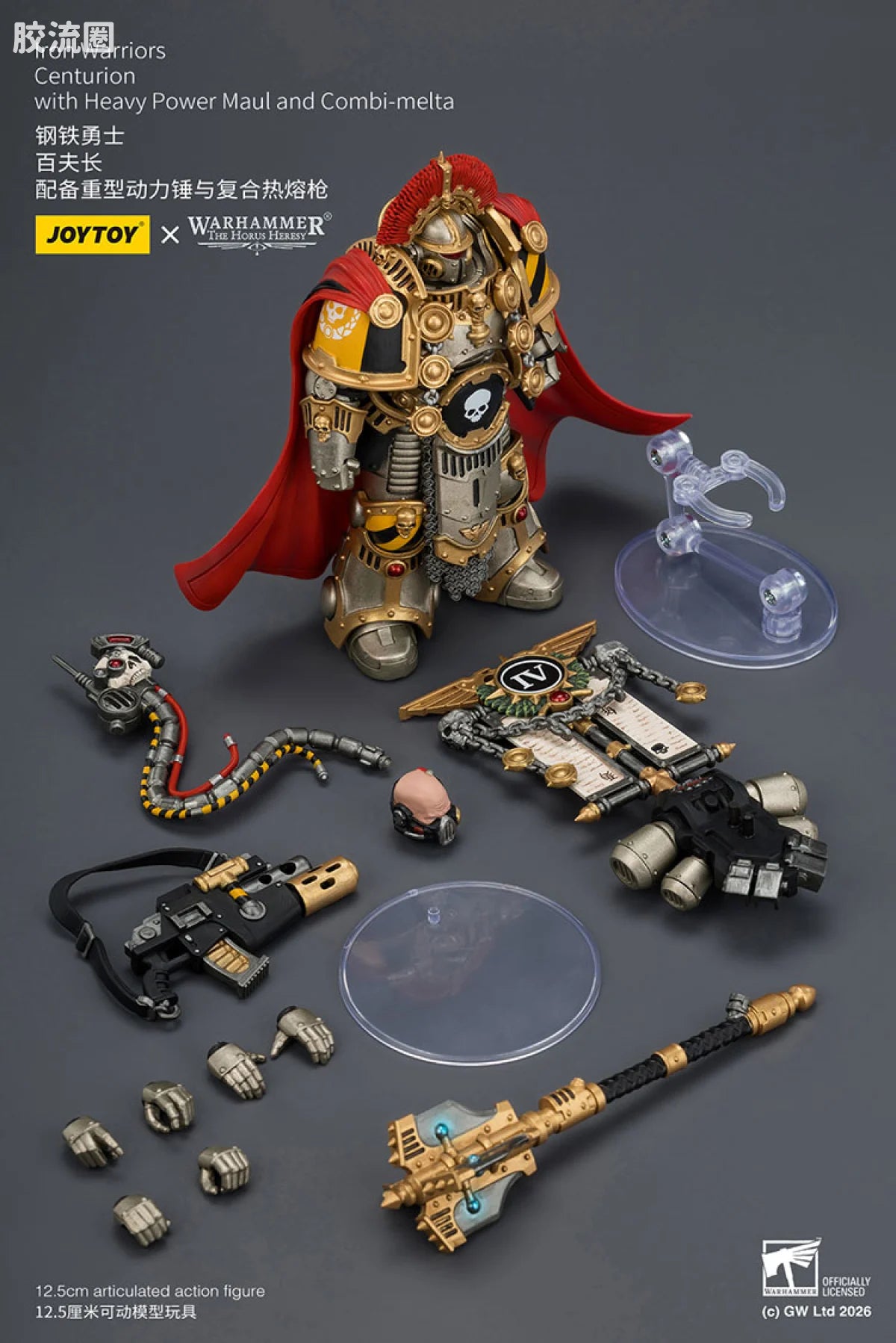 JoyToy Ombi Meltairon Warriors Centurion With Heavy Power Maul And Combi Melta