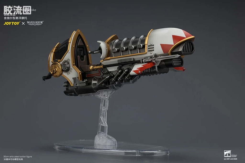 JoyToy White Scars Legion Shamshir Jetbike