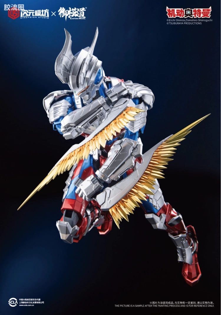 Eastern Model 1/6 Ultraman Zero Model Kit (Unpainted)