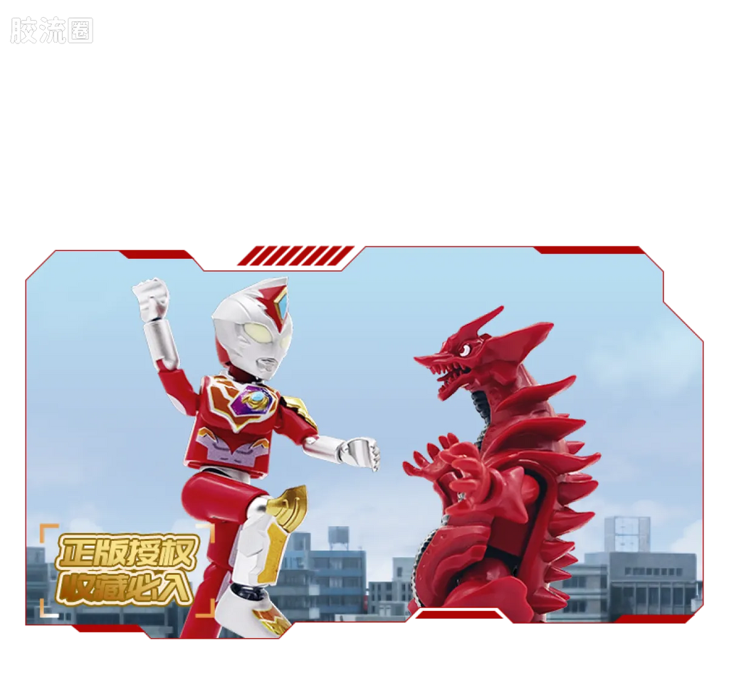 Blokees Ultraman Galaxy Version 07: The Overture For Tomorrow