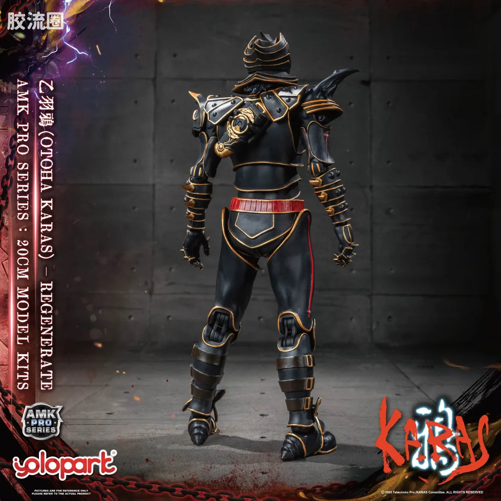 YOLOPARK Karas Amk Pro Series Otoha Karas Regenerate