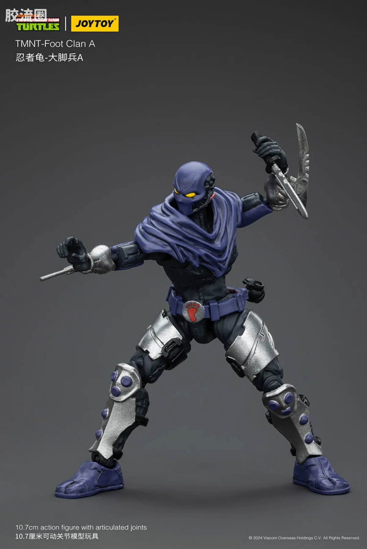 JoyToy Tmnt Foot Clan A