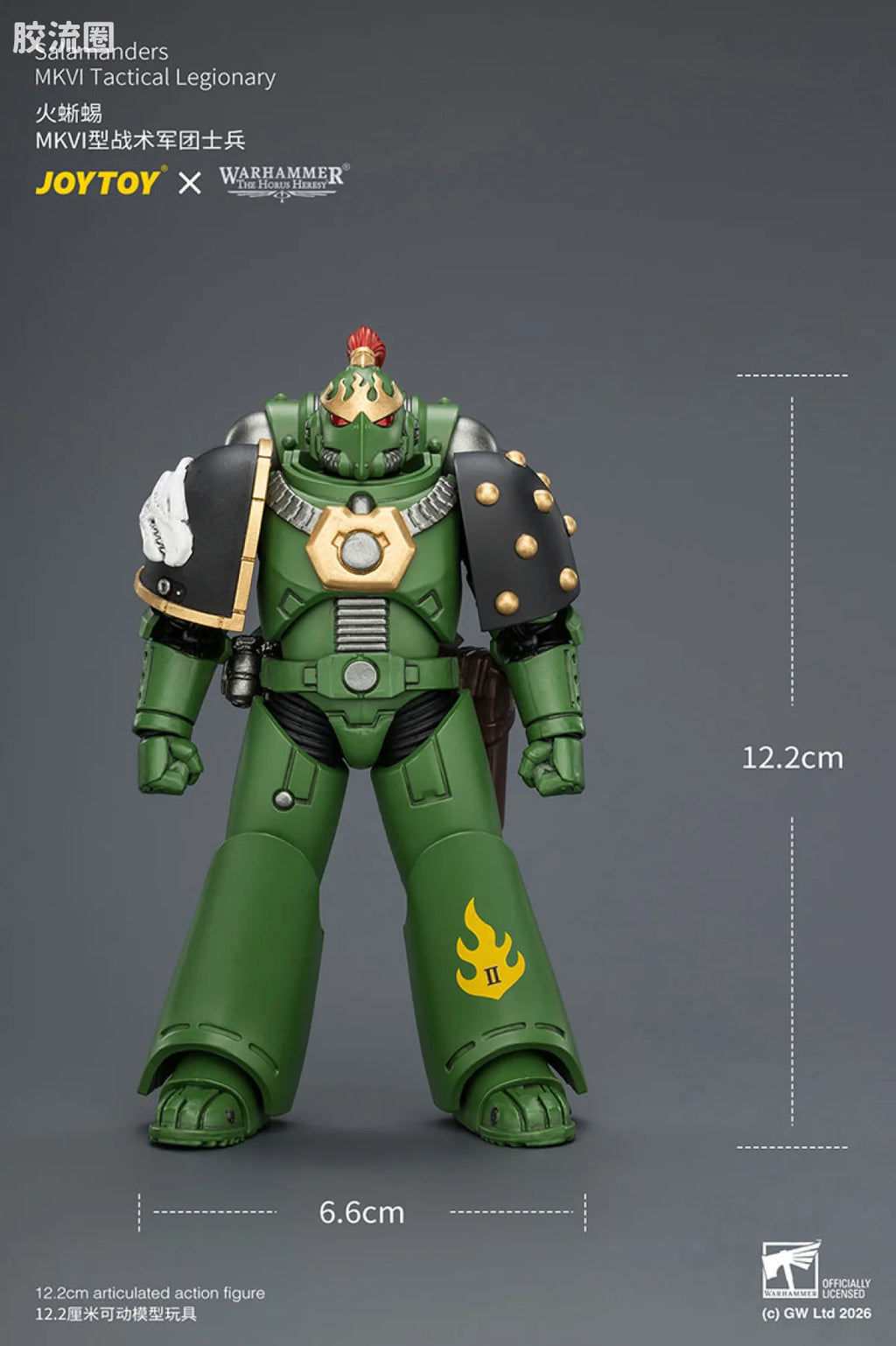 JoyToy Salamanders Mkvi Tactical Legionary