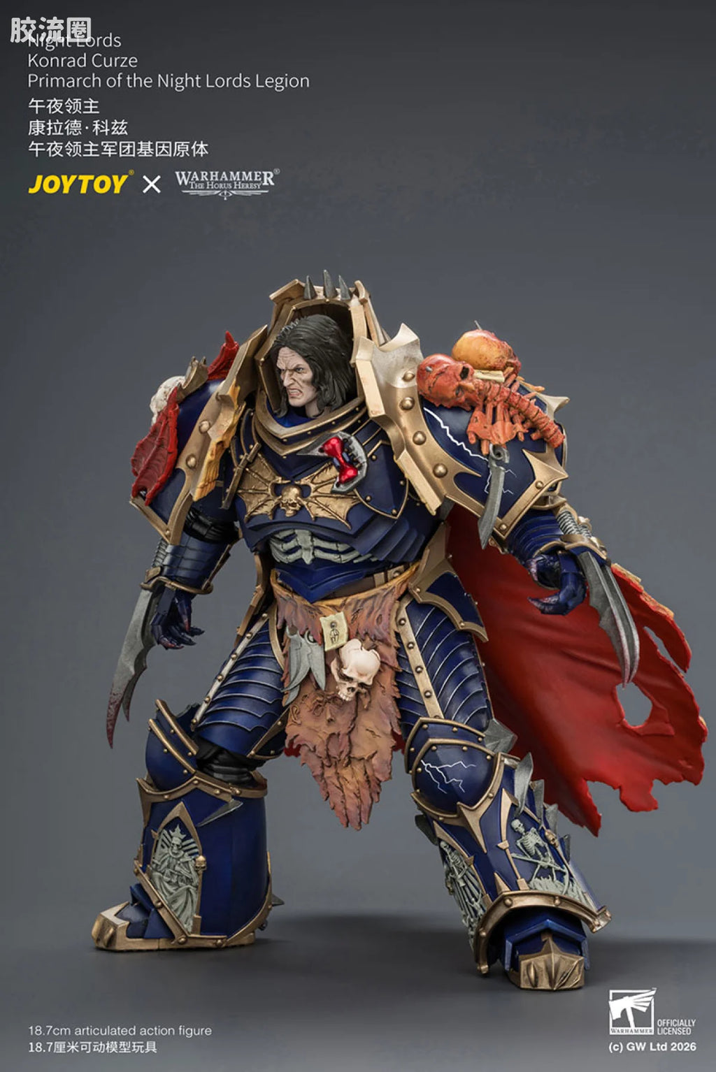JoyToy Night Lords Konrad Curze Primarch Of The Night Lords Legion