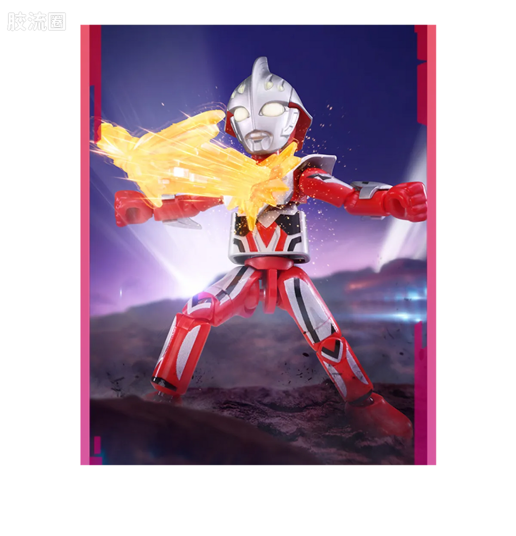 Blokees Ultraman Galaxy Version 15 - Hybrid Evolution