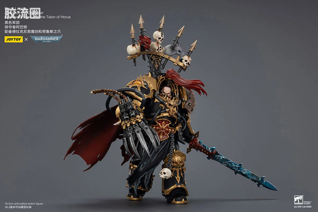JoyToy Black Legion Abaddon the Despoiler with Drach'nyen and the Talon of Horus