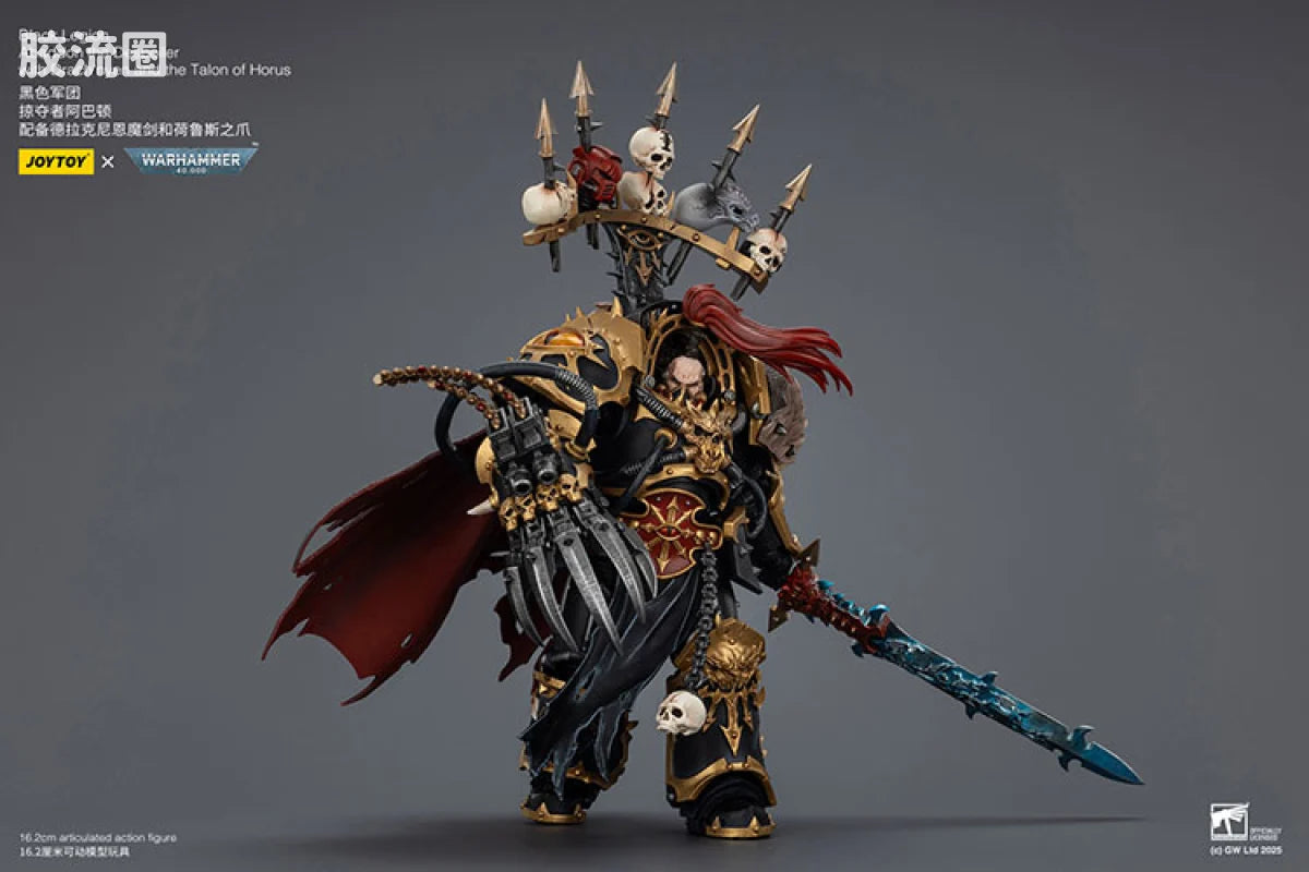 JoyToy Black Legion Abaddon the Despoiler with Drach'nyen and the Talon of Horus