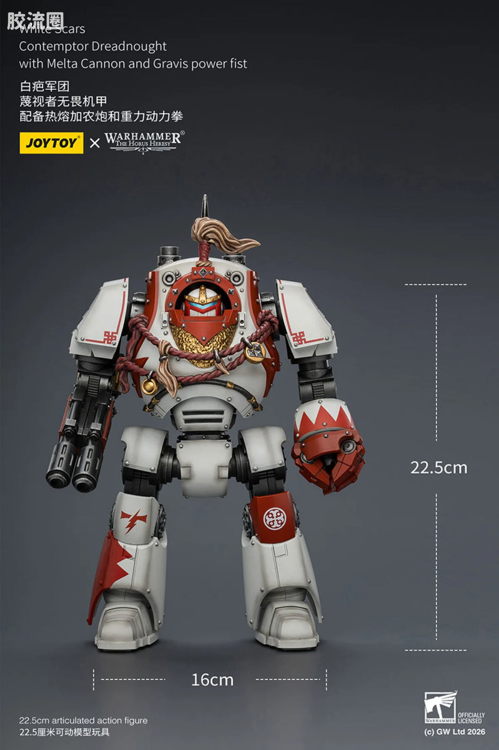 JoyToy White Scars Contemptor Dreadnought With Melta Cannon And Gravis Power Fist
