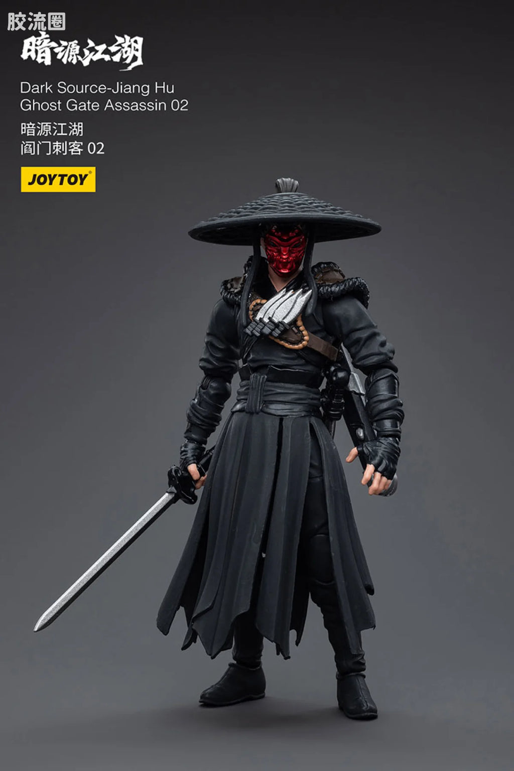 JoyToy Dark Source Jiang Hu Chost Gate Assassin