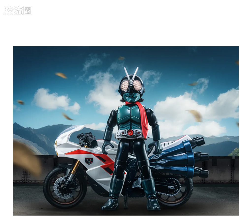 Blokees Shin Kamen Rider Classic Collection Kamen Rider No.1 with Cyclone Model Kit