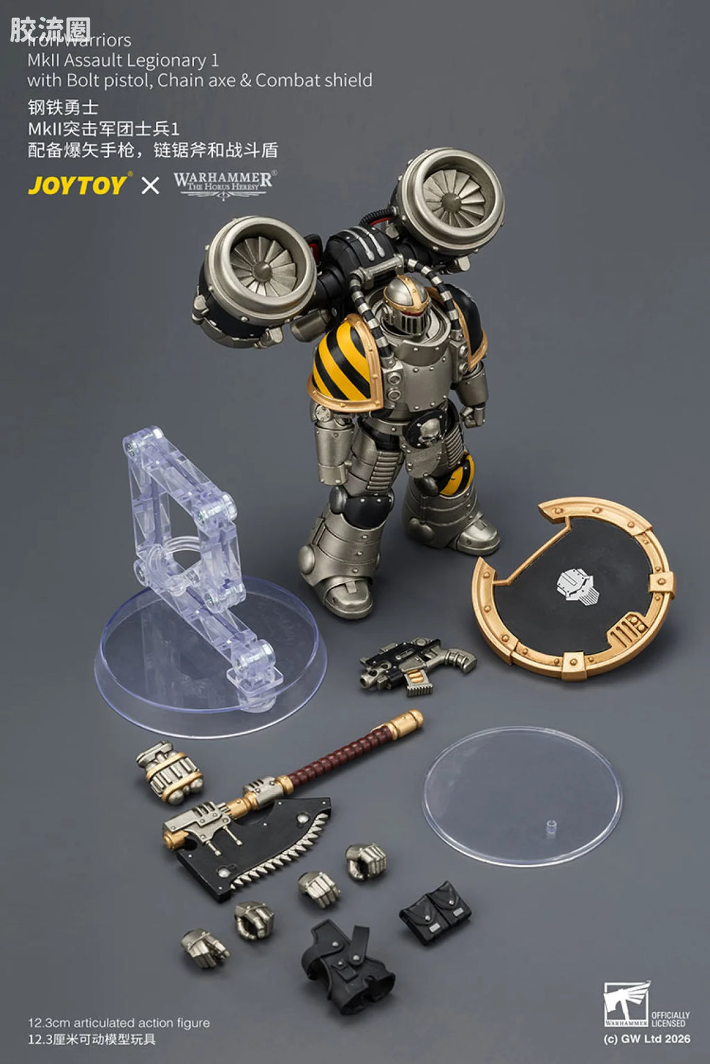 JoyToy Iron Warriors Mkll Assault Legionary 1 With Bolt Pistolchain Axe Combat Shield