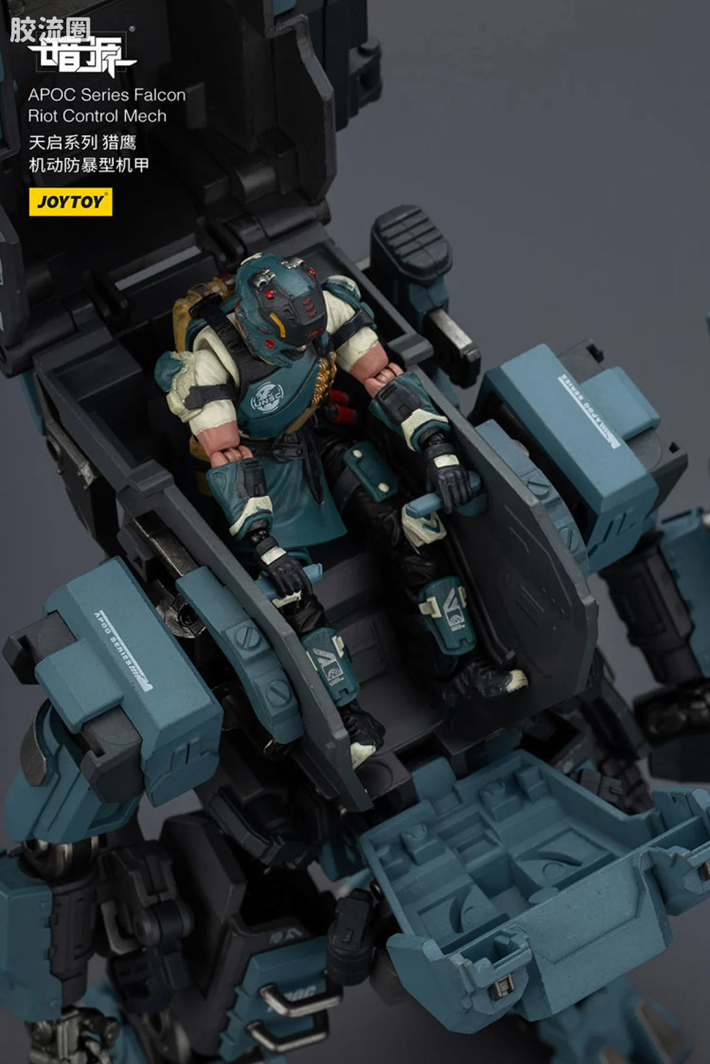 JoyToy Echapoc Series Falcon Riot Control Mech