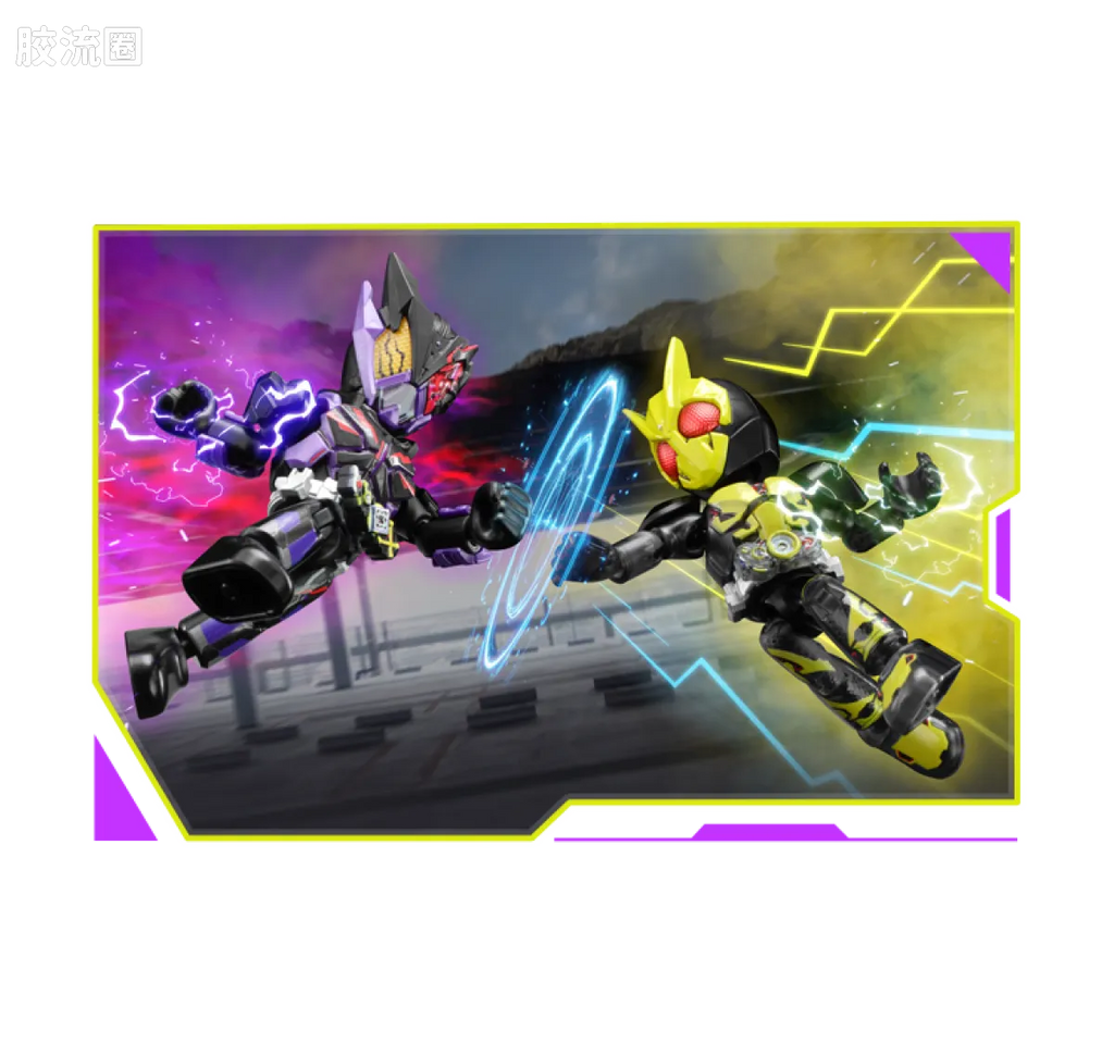 Blokees Kamen Rider All Stars Edition Vol 4