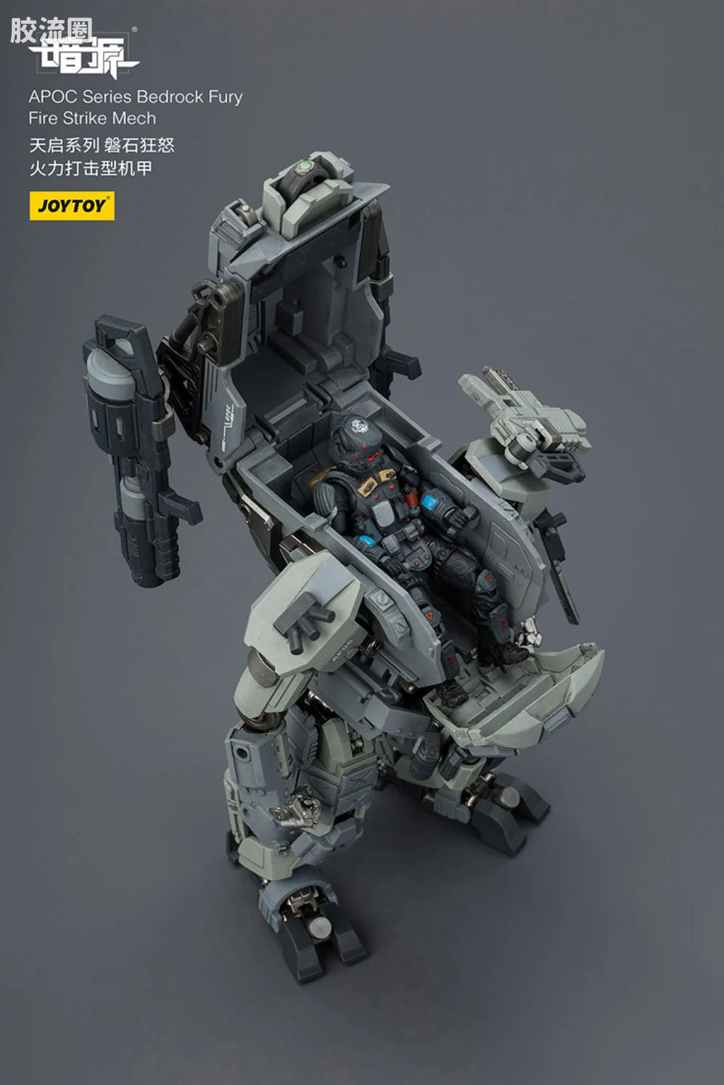 JoyToy 8618apoc Series Bedrock Furyfire Strike Mech St
