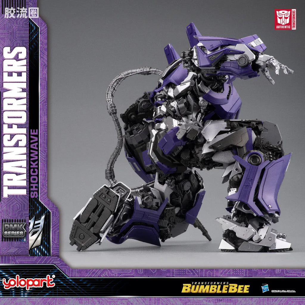 YOLOPARK Bumblebee The Movie Shockwave Plamo