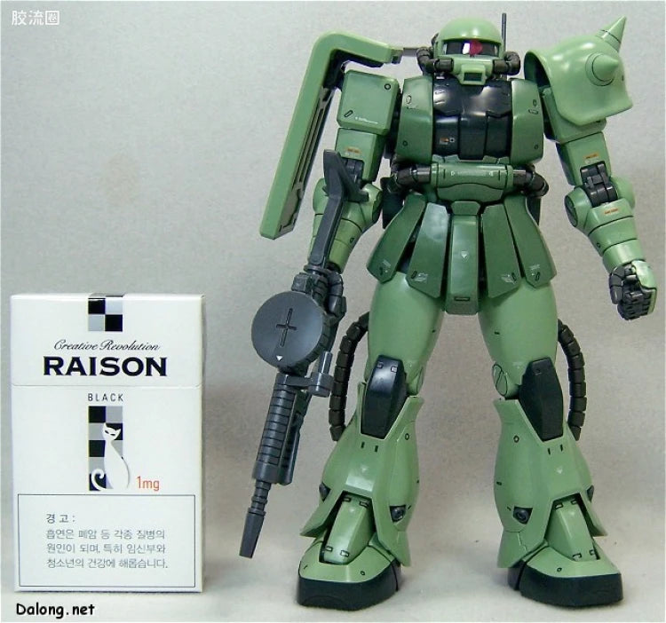 Bandai MG 1/100 MS-06F Zaku Minelayer