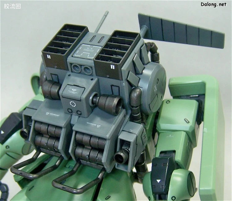 Bandai MG 1/100 MS-06F Zaku Minelayer