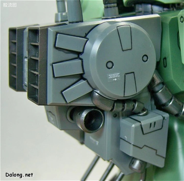Bandai MG 1/100 MS-06F Zaku Minelayer
