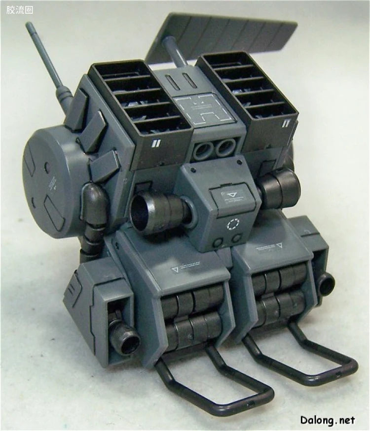 Bandai MG 1/100 MS-06F Zaku Minelayer