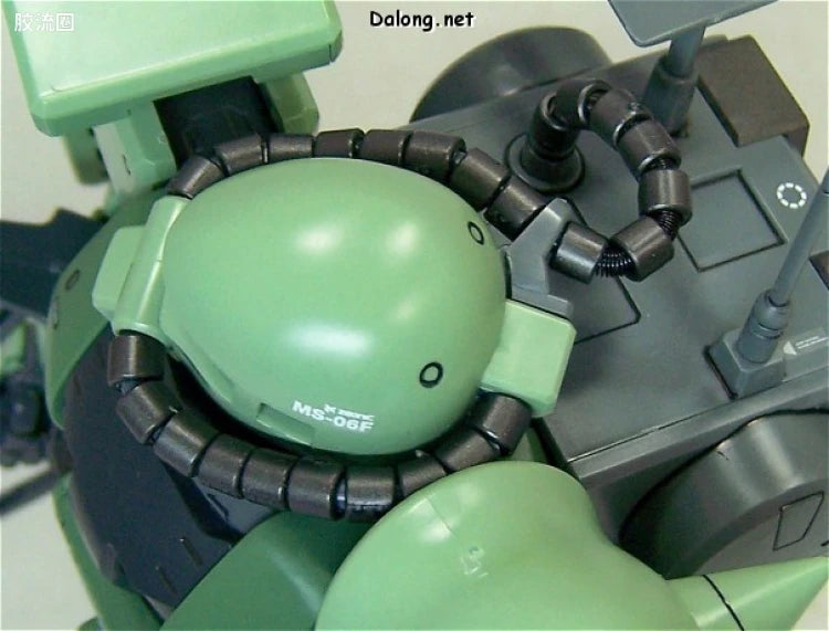 Bandai MG 1/100 MS-06F Zaku Minelayer