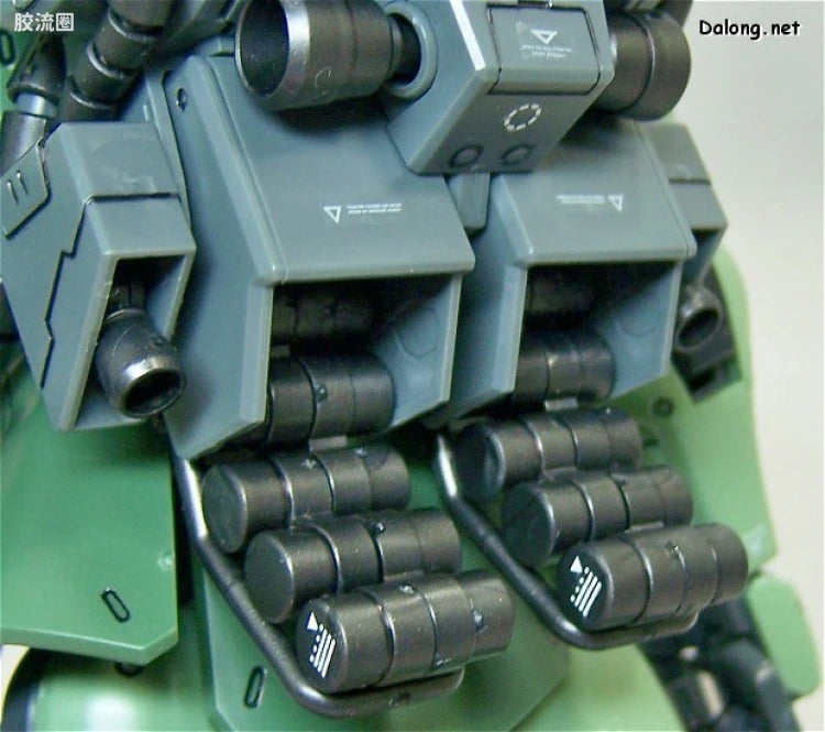 Bandai MG 1/100 MS-06F Zaku Minelayer