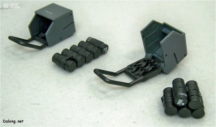 Bandai MG 1/100 MS-06F Zaku Minelayer