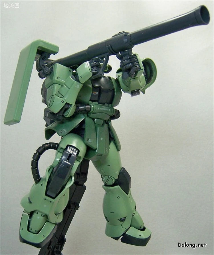 Bandai MG 1/100 MS-06F Zaku Minelayer